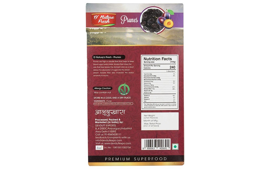 D'nature Fresh Prunes    Box  200 grams